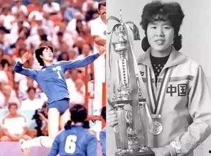 郎平爆料视频大全最新一期,排球界不为人知的幕后故事