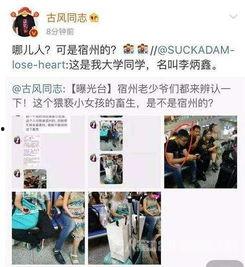 郑州牛奶爆料事件视频最新,揭露食品安全背后的惊人真相